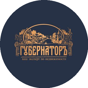 Губернаторъ