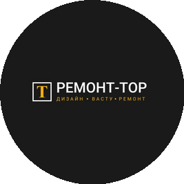 Ремонт-Тор