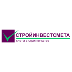 СтройИнвестСмета