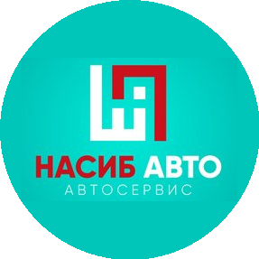 Насиб Авто