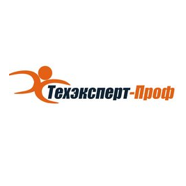 Техэксперт-Проф