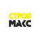 Форвард