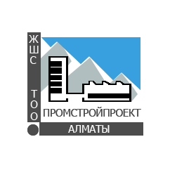 Проектный Институт Промстройпроект
