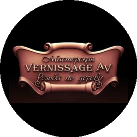 VERNISSAGE - AV