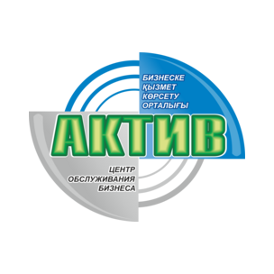 Центр обслуживания бизнеса Актив (ИП Тодорова М.А.)