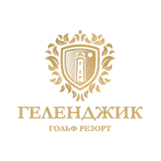 Геленджик Гольф Резорт