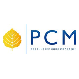 Российский Союз Молодежи