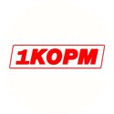 1Корм