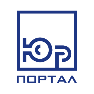 ЮрПортал