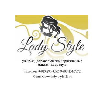 Lady style