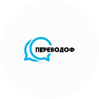 Твоя Европа