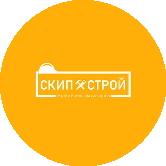 Балконы Краснодар