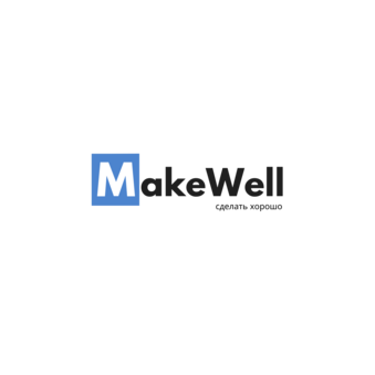 Make Well