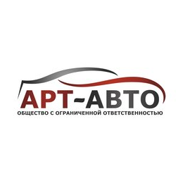 Арт-Авто