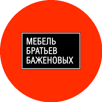 Бабкина Людмила Анатольевна