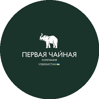 Первая Чайная