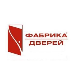 Фабрика дверей