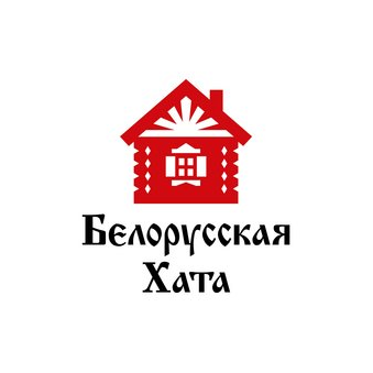 Белорусская Хата