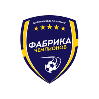 Фабрика чемпионов
