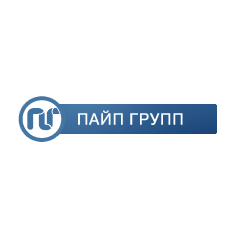 Пайп Групп