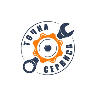 Точка Сервиса