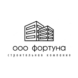 Фортуна