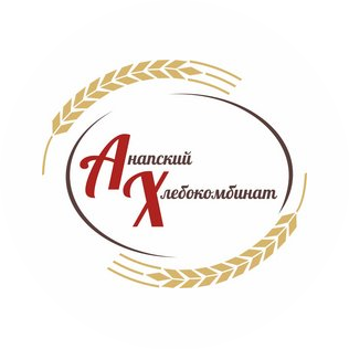 Анапский хлебокомбинат