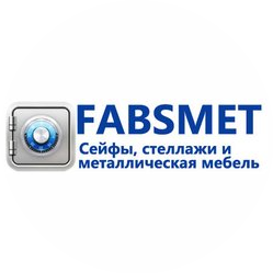 ФАБСМЕТ