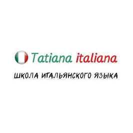 Школа итальянского языка Tatiana italiana