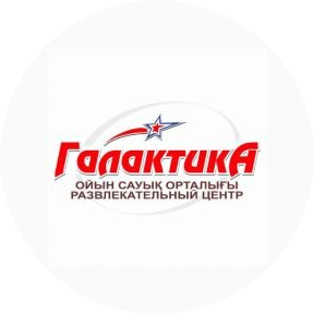 Павлова С.В.