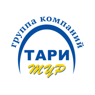 Тари Тур