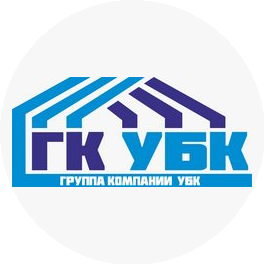 УБК