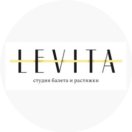 Levita (ИП Овчарова Ирина Сергеевна )