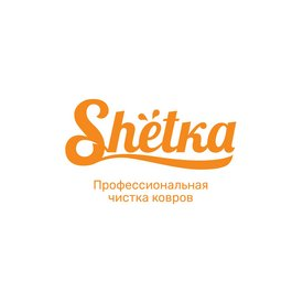 Щетка