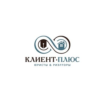 КЛИЕНТ+