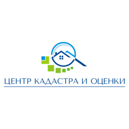 Центр кадастра и оценки