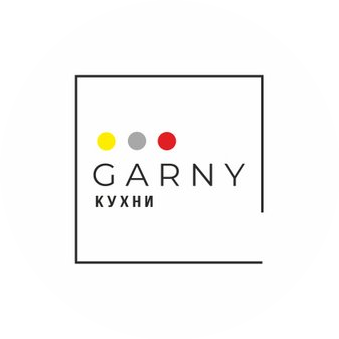 GARNY, сеть кухонных салонов