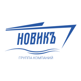 Группа компаний Новикъ