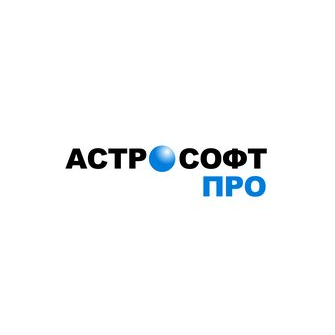 Астрософт Про