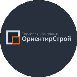 Торговая компания ОриентирСтрой