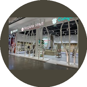 Барсуков Александр Владимирович