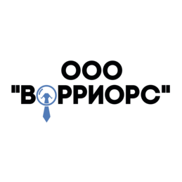 ВОРРИОРС