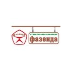 Фазенда