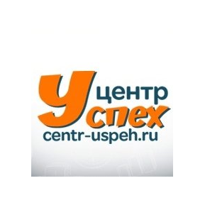 Центр помощи студентам Успех