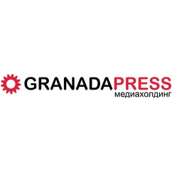 Медиахолдинг Гранада Пресс