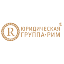 Юридическая Компания РИМ