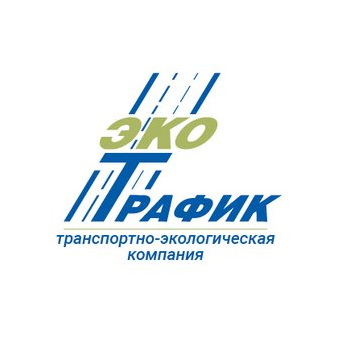 ЭкоТрафик