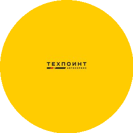 РэдВайт Такси