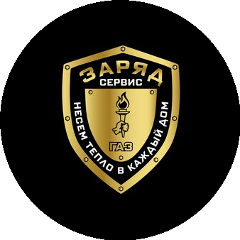 Заряд Сервис