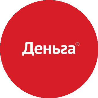 Деньга